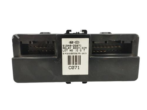 Used Electronic module HYUNDAI ix35 (LM, EL, ELH) [2009-2016]  16868658