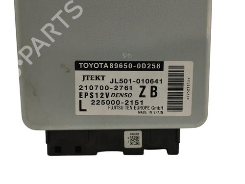 Elektronische module TOYOTA YARIS (_P13_)  | BP14920595M83 
