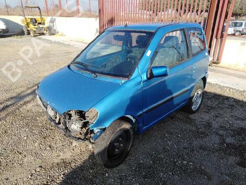 Højre fortil støddæmper MICROCAR VIRGO  | BP12442064M17 