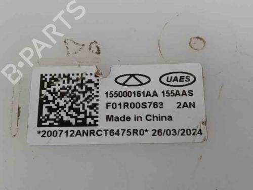 Fuel pump OMODA C5 1.6 Turbo | BP28377898M76 