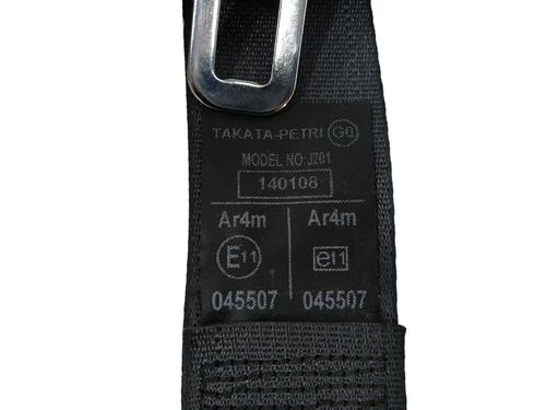 Rear left seatbelt MERCEDES-BENZ E-CLASS (W210) E 320 (210.055) | BP17748264I29 