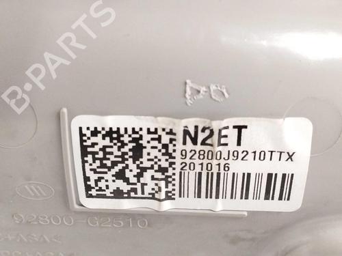 Innerbelysning HYUNDAI KONA (OS, OSE, OSI)  | BP12429170I8 
