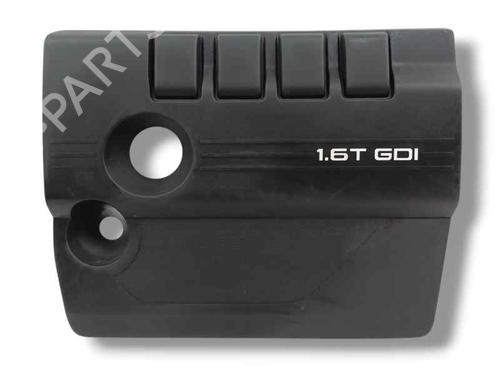 Protección superior OMODA C5 1.6 Turbo (150 hp) 28377959