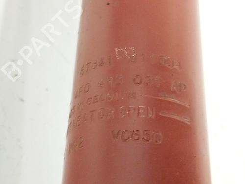 Left front shock absorber AUDI A6 C6 (4F2) 3.0 TDI quattro | BP11949419M16 