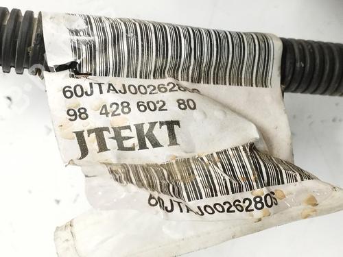 Steering rack CITROËN C4 III (BA_, BB_, BC_) 1.2 PureTech 130 (BAHNSA, BAHNSB) | BP12442445M22 