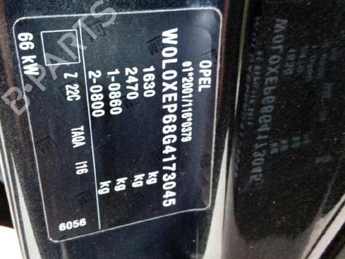 Afficheur OPEL CORSA E (X15)  | BP16847077C48 