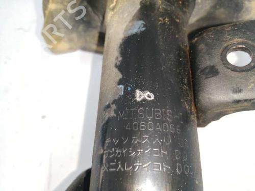Right front shock absorber MITSUBISHI LANCER VIII Sportback (CX_A) 1.5 Bifuel | BP6459915M17
