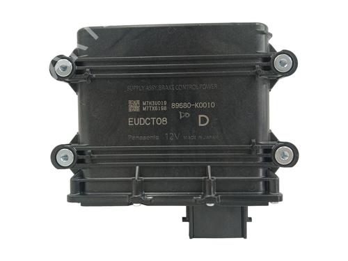 Electronic module MAZDA 2 Hatchback (KB) 1.5 Hybrid (KBAC3X) | BP17460451M83 - Image 2