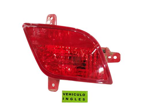 Used Rear bumper right light OPEL MOKKA / MOKKA X (J13) [2012-2019]  12426701