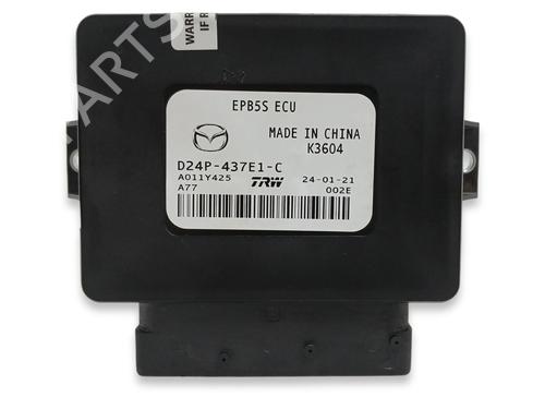 Used Electronic module MAZDA CX-3 (DK) 2.0 SKYACTIV-G (121 hp) 23958916
