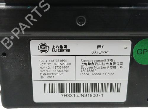 Elektronisk modul MG MARVEL R  | BP23959061M83 