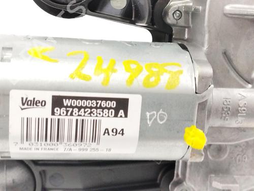 Rear wiper motor PEUGEOT 2008 I (CU_) 1.5 BlueHDI 120 | BP12443075M102 