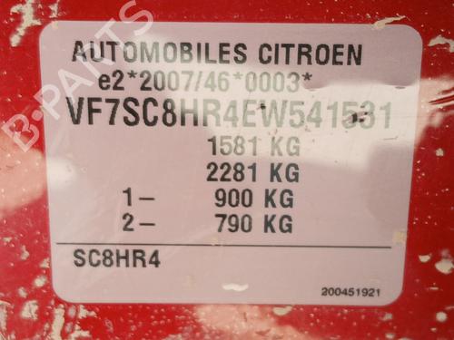 Climate control CITROËN C3 II (SC_) 1.4 HDi 70 (SC8HZC, SC8HR0, SC8HP4) | BP38235695I5 - Image 16