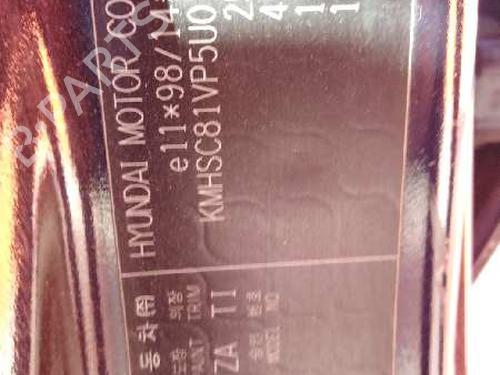 Front bumper reinforcement HYUNDAI SANTA FÉ I (SM) 2.0 CRDi | BP9256357C109 