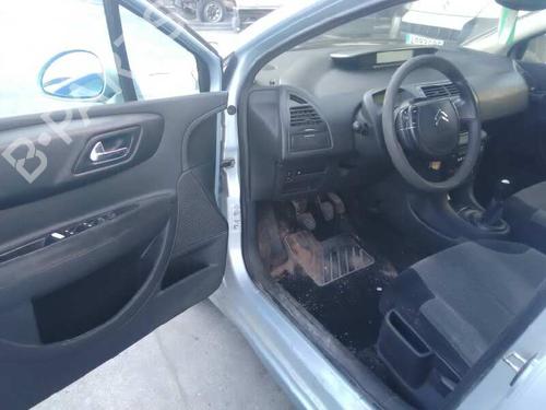 AC pipe CITROËN C4 I (LC_)  | BP14147472M126 