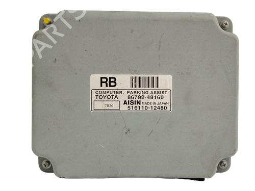 Used Electronic module LEXUS RX (_U3_) 400h AWD (MHU38_, MHU38R) (272 hp) 13648987