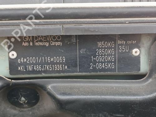 Fuse box CHEVROLET LACETTI (J200) 1.6 | BP39944923E1 - Image 25