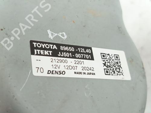 Steering column TOYOTA COROLLA Saloon (_E21_) 1.8 VVTi Hybrid (ZWE211, MZEA12) | BP33208967M21  - Image 5
