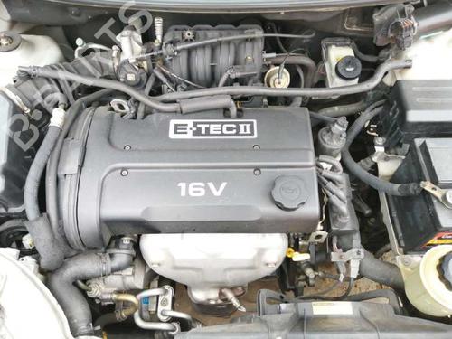 Left taillight CHEVROLET AVEO / KALOS Hatchback (T200) 1.4 16V | BP7836550C34 