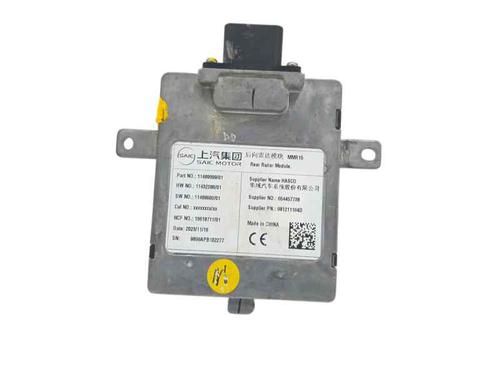Modulo electronico MG MG ZS SUV 1.0 T-GDi (111 hp) 27535798