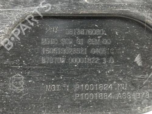 AdBlue tank CITROËN C4 Picasso II  | BP16580514M85 