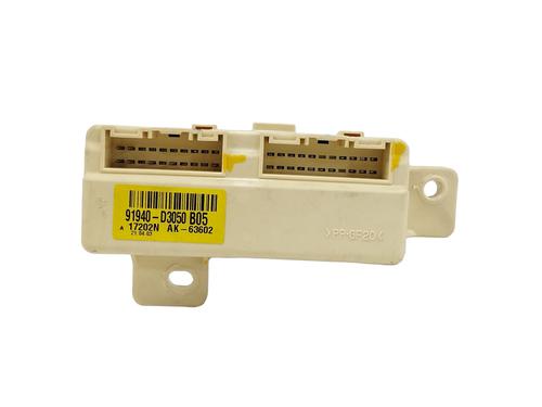 Used Fuse box HYUNDAI TUCSON (TL, TLE) 1.6 GDi (132 hp) 12992026