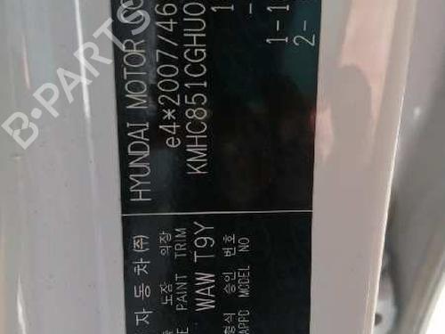 Module électronique HYUNDAI IONIQ (AE)  | BP8411855M83 