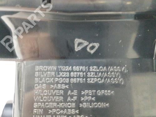 Luftventil NISSAN PULSAR Hatchback (C13)  | BP11659701I21 