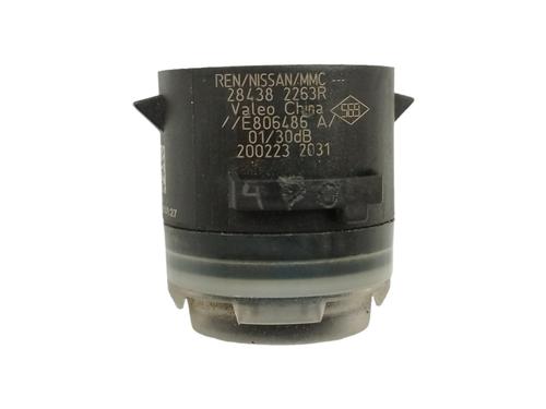 Elektronisk modul NISSAN QASHQAI III (J12) 1.3 DIG-T All-wheel Drive | BP16824308M83 
