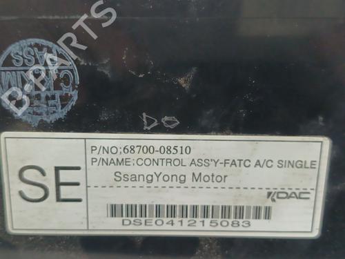 Climate control SSANGYONG REXTON / REXTON II (GAB_) 2.7 Xdi | BP35738491I5 - Image 5