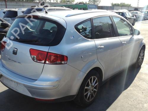 Right tailgate light SEAT ALTEA XL (5P5, 5P8) 1.4 TSI | BP17109649C80