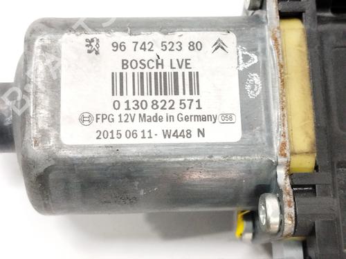 Front left window mechanism CITROËN C4 CACTUS  | BP11858301C22 