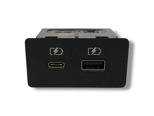 Used Electronic module NISSAN QASHQAI III (J12) 1.3 DIG-T (140 hp) 23682580