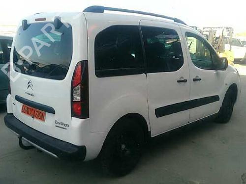 Flywheel CITROËN BERLINGO MULTISPACE (B9)  | BP18267505M101 