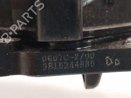 Valve cover CITROËN C4 Picasso II  | BP14152083M124 