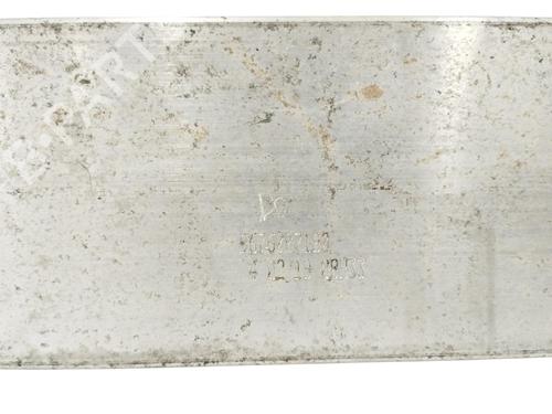 Rear bumper reinforcement CITROËN C4 Picasso II 1.2 THP 130 | BP12602035C73 