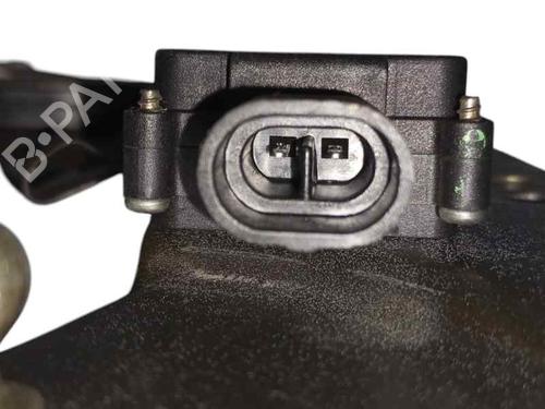 Tailgate lock CITROËN C3 Pluriel (HB_) 1.4 | BP21284845C101 