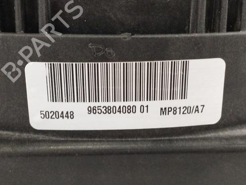 Radiator fan CITROËN C2 (JM_) 1.4 | BP18256022M35 