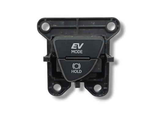 Used Switch LEXUS UX (_AA1_, _AH1_, _MA1_) 250h (MZAH10) (184 hp) 23959873