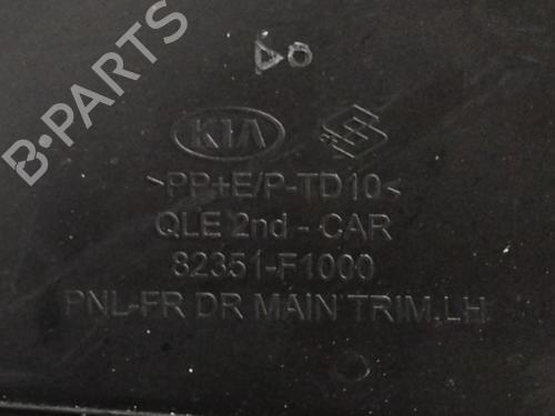Front left panel KIA SPORTAGE IV (QL, QLE)  | BP16241390C58 