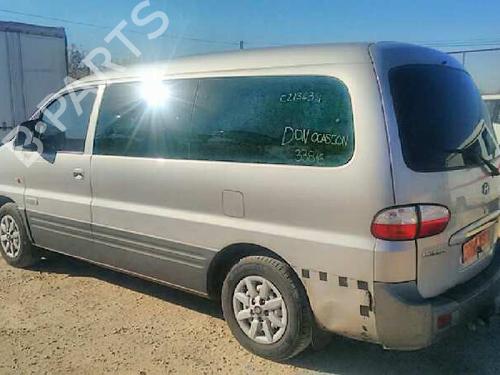 Koelventilatormotor HYUNDAI H-1 / STAREX Bus (A1) 2.5 CRDi | BP4638262M35 