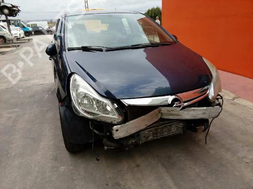 Gear lever OPEL CORSA D (S07)  | BP7424161M90 