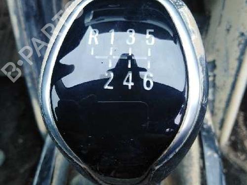 Højre fortil lås CITROËN C4 III (BA_, BB_, BC_) BLUEHDI 110 (BBYHSA) | BP12441921C97 