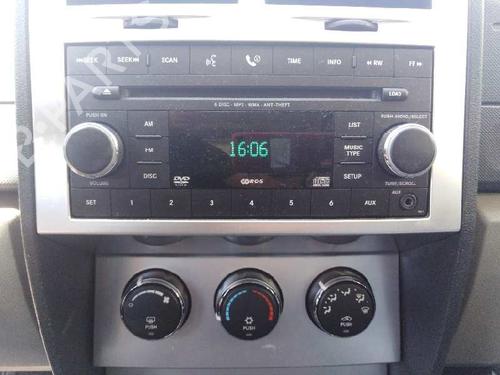 Armrest / Center console DODGE NITRO  | BP7153458I20 