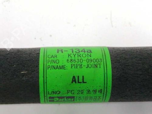 AC pipe SSANGYONG ACTYON I 2.0 Xdi | BP14150915M126 