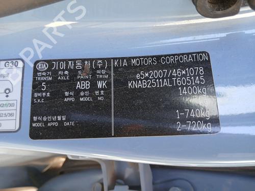 Engine KIA PICANTO III (JA) 1.0 | BP39141701M1 - Image 17