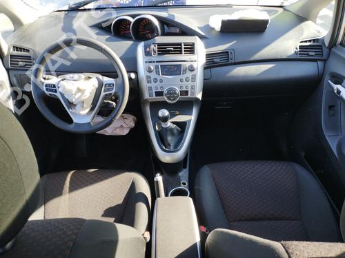 Module électronique TOYOTA VERSO (_R2_) 1.6 (ZGR20_, ZGR20R) | BP16187775M83 