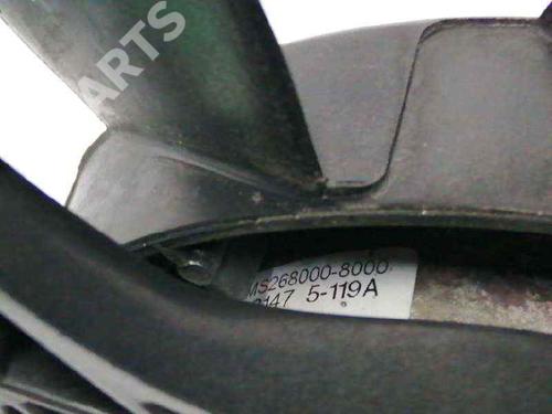 Radiator fan FIAT PANDA (312_, 319_) 1.3 D Multijet (312PXL1A) | BP9271464M35 