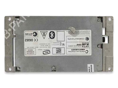 Electronic module BMW X1 (E84)  | BP23576377M83 