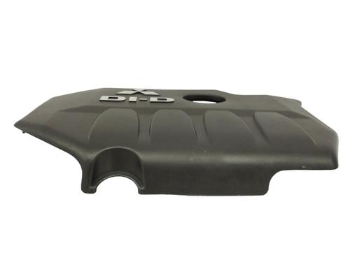 Upper protection MITSUBISHI GRANDIS (NA_W) 2.0 DI-D (NA8W) | BP15990683M93 